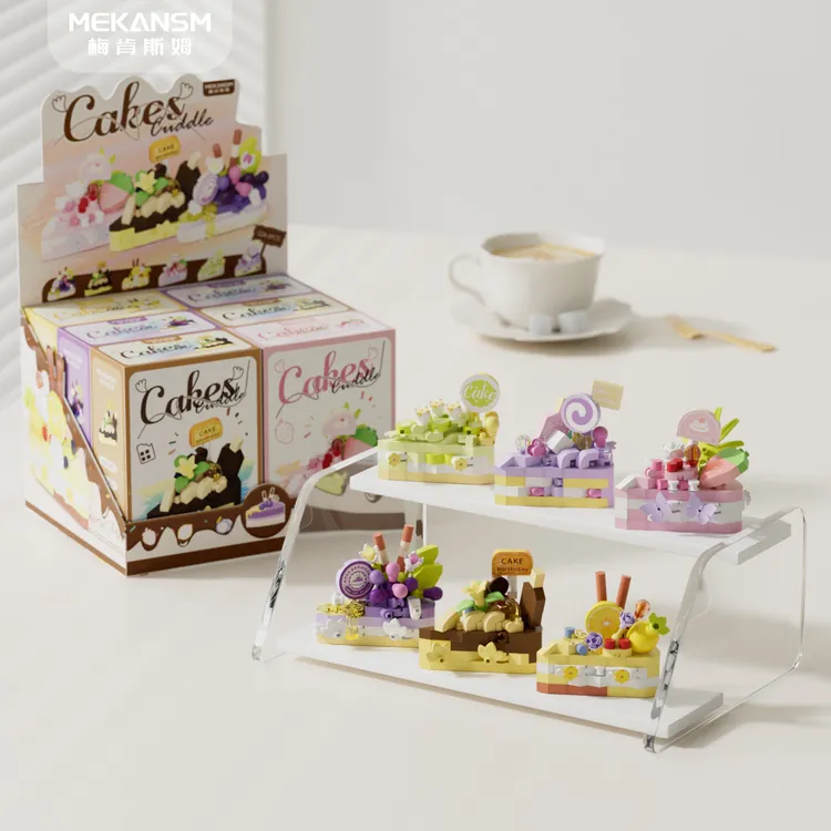 奶油蛋糕微颗粒积木拼装玩具生日礼物草莓巧克力小点心下午茶摆件