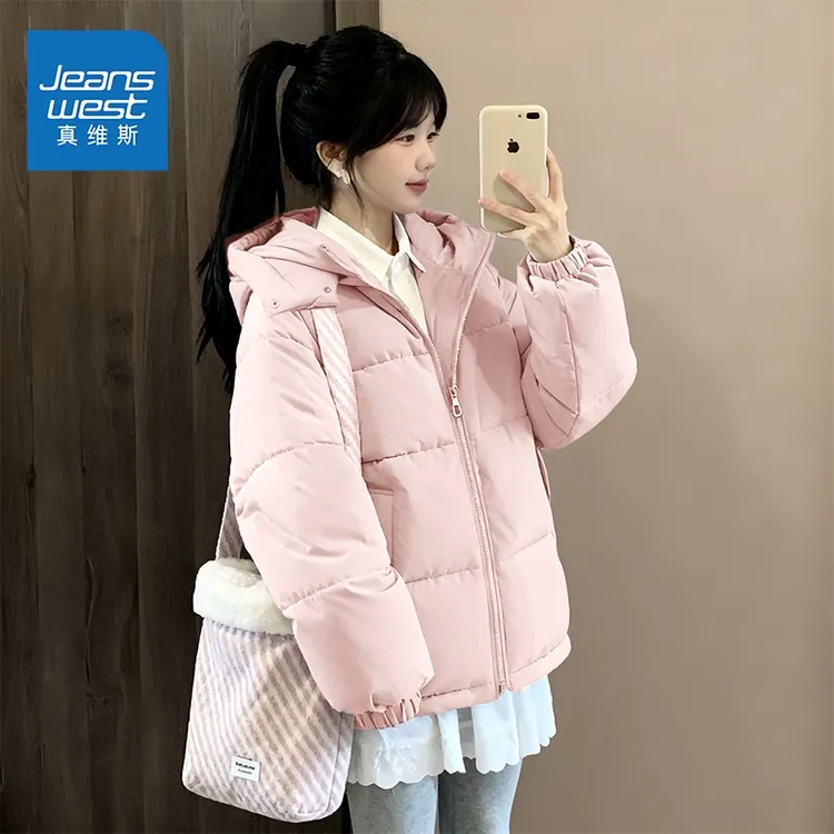 真维斯棉衣棉服女冬2025新款冬装韩系棉袄秋冬夹棉外套小个子棉衣