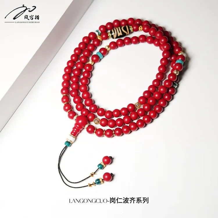 岚宫措 | 冈仁波齐-怀业琉璃108珠珠L240