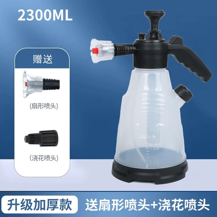 【顶配版泡沫喷壶】手动打压打泡沫浇花两用自带量杯双喷嘴带量杯