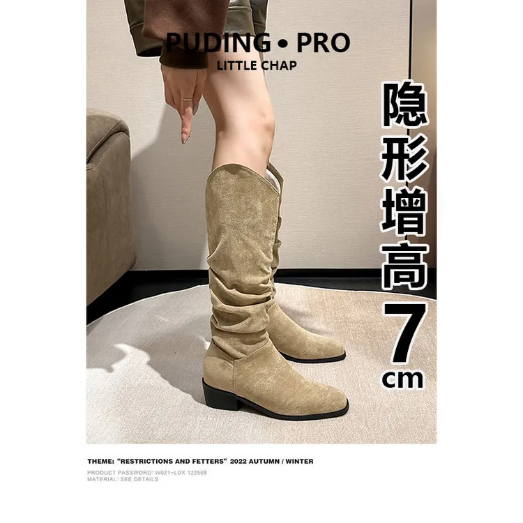 真皮版~内增高气质堆堆长筒靴女2025绒面长靴小个子高筒骑士靴女