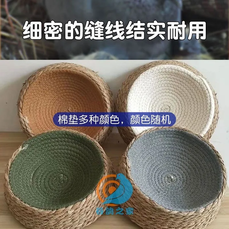 蒲草棉绳结实耐用