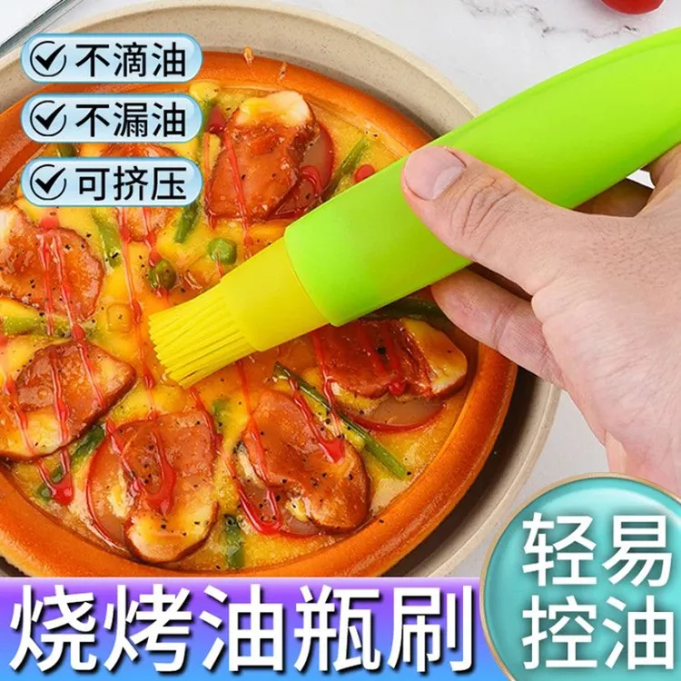 自带油刷防漏控油防漏硅胶油瓶刷子烘焙烧烤刷户外烧烤油刷烙饼
