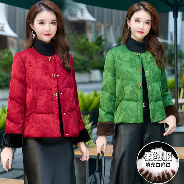 冬季新中式国标羽绒服女2025年新款洋气时尚优雅阔太太短款外套