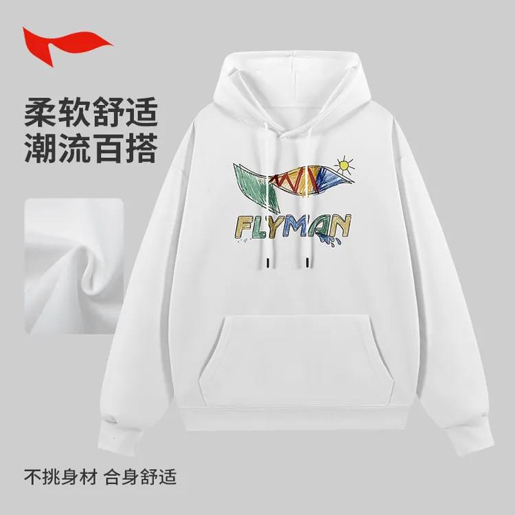 FLYMAN/李宇连帽秋冬男女春秋薄款休闲卫衣运动国潮薄款中性风