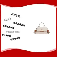 2025新款轻奢手提邮差翻盖包3276
