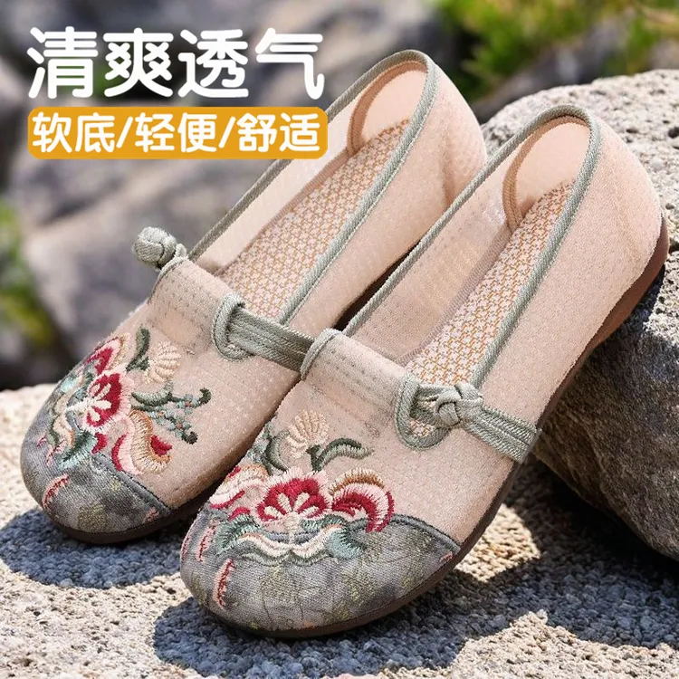 一脚蹬古风透气夏季绣花鞋妈妈鞋女士软底民族风老北京布鞋防滑
