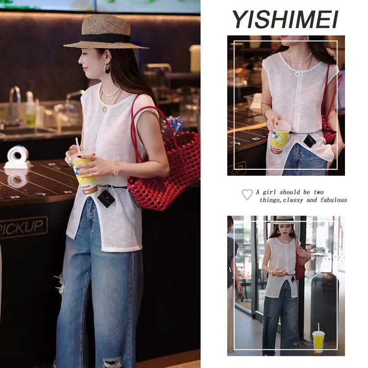 夏装搭配一整套2025新款爆款百搭设计感开叉针织上衣牛仔裤两件套