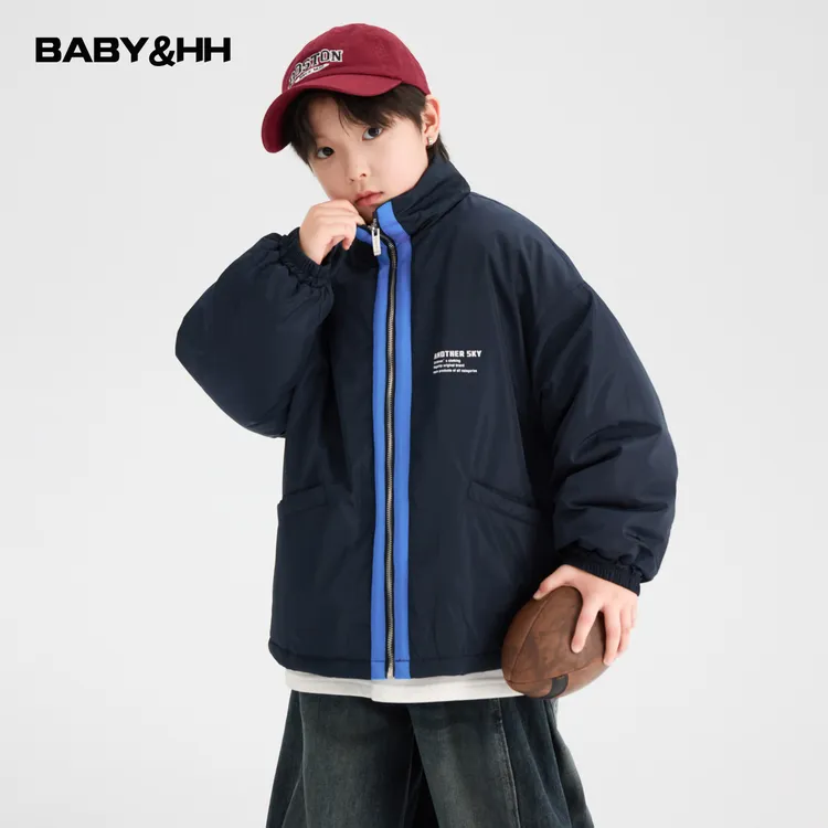 【现货现发】男童冬季撞色防水加厚棉服2025新款儿童冬天夹棉外套