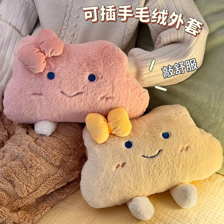 可爱热水袋充电款2025新款电热暖手宝正品防爆暖宝宝女生电暖水袋