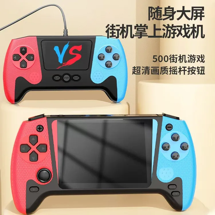 新款掌上游戏机双人对战经典怀旧500款游戏可充电