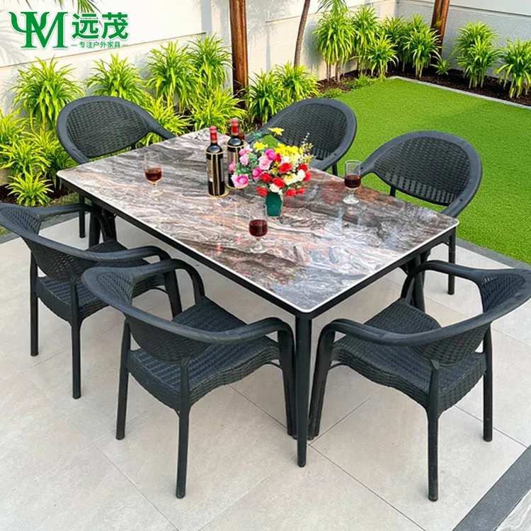 【远茂品牌】高档户外岩板桌北欧豪华餐桌庭院露台可淋雨茶桌椅组合