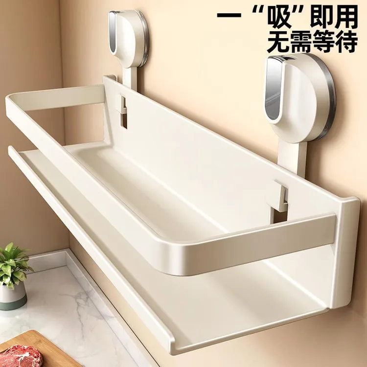吸盘厨房调料置物架奶油风免打孔调味品罐收纳用品锅刀架壁挂架子