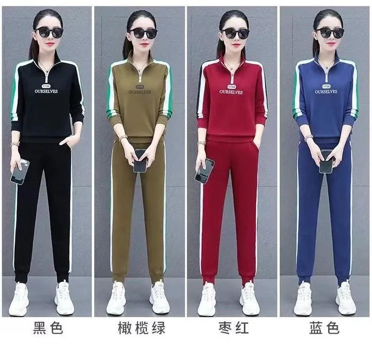 休闲运动休闲运动套装气质大码小个子洋气减龄秋季长袖显瘦时尚