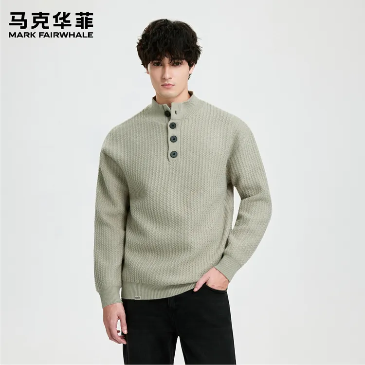 马克华菲毛衣男秋冬季新款复古时尚复古重磅宽松长袖针织POLO线衫