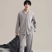2025海岛绒高级男士睡衣休闲舒适纯色家居服套装冬季