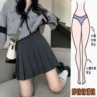 大码胖mm灰色毛呢百褶裙女秋季高腰百搭A字半身裙防走光显瘦短裙