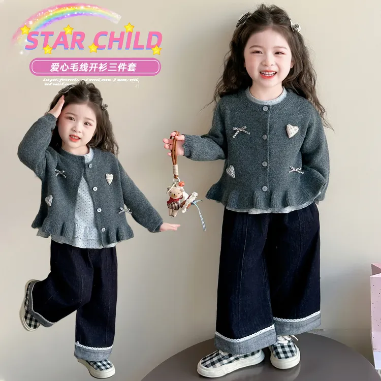 女童套装洋气韩范儿童牛仔阔腿裤三件套小女孩宝宝春秋装2025新款