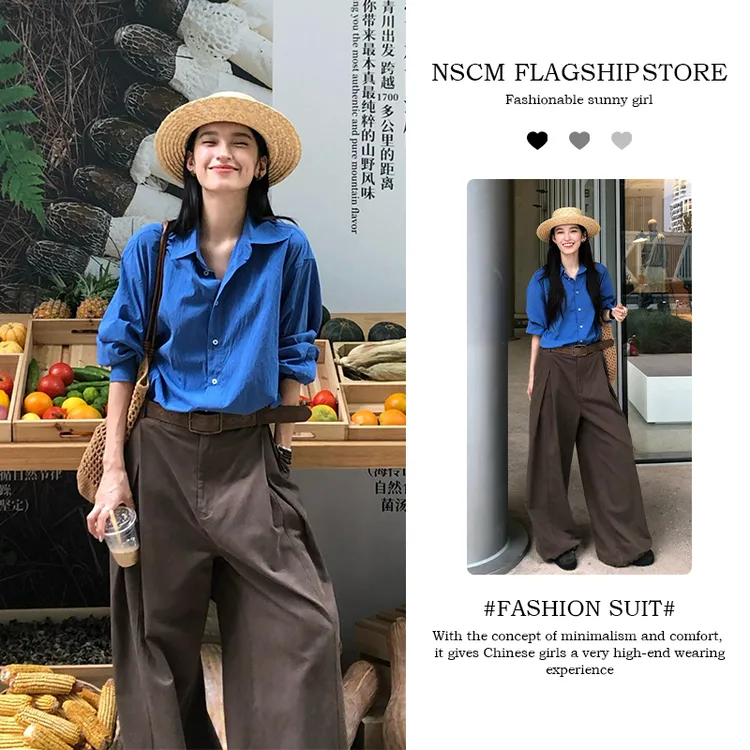 NSCM秋季新款女生韩系ins衣服轻奢高级感长袖衬衫复古宽松阔腿裤