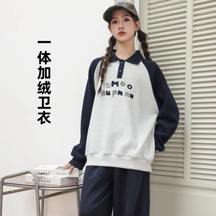 骄骄虎女童加绒卫衣2025冬季新款初中生一体绒polo领内搭上衣7476