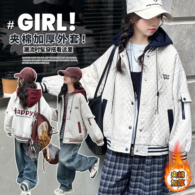 女童棉衣外套2025新款6-12岁15岁中大童休闲洋气冬季加棉加厚棉服