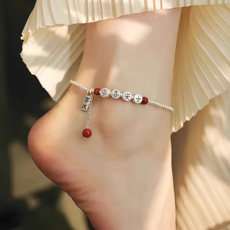 平安喜乐脚链女银色小福牌脚绳小众百搭款超仙脚饰品女