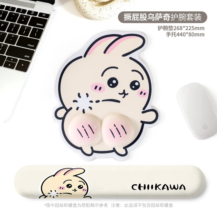 创意翘臀乌萨奇护腕鼠标垫女桌面办公笔记本电脑键盘手托可爱