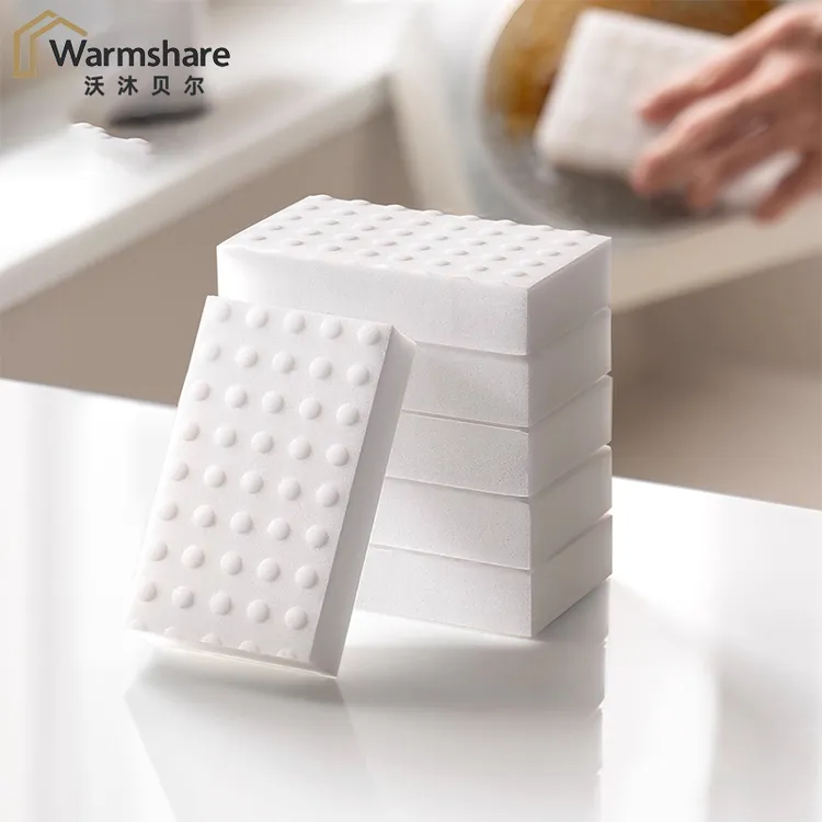 纳米海绵魔力擦去污厨房神奇魔术擦鞋茶杯清洁绵块洗碗神器百洁布