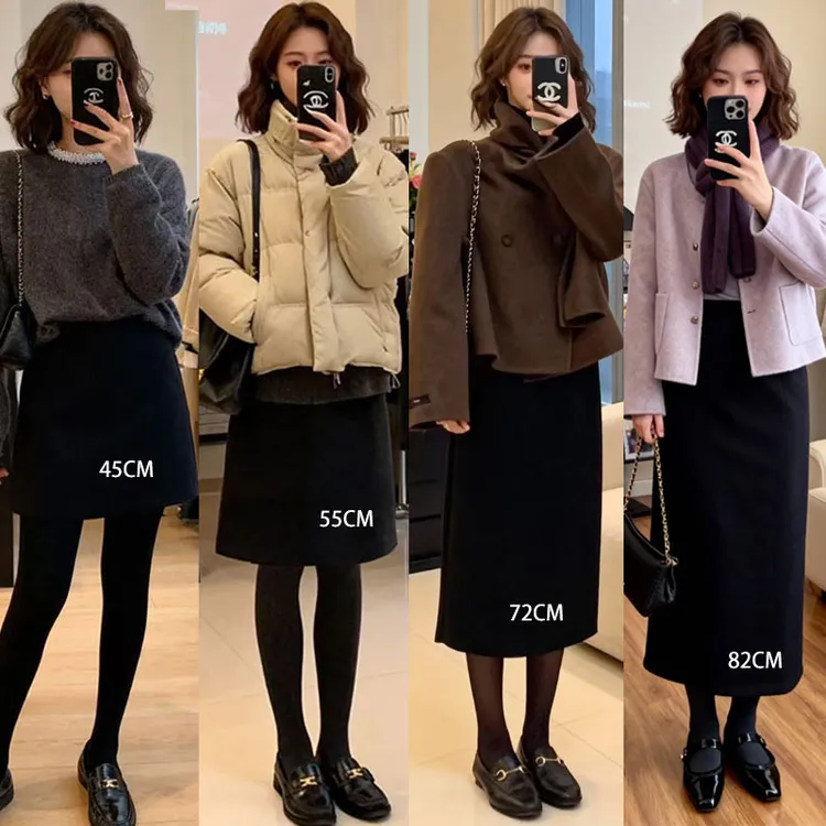 [运费险]【高品质加厚毛呢组合】冬气质经典中长款直筒半身裙#7742