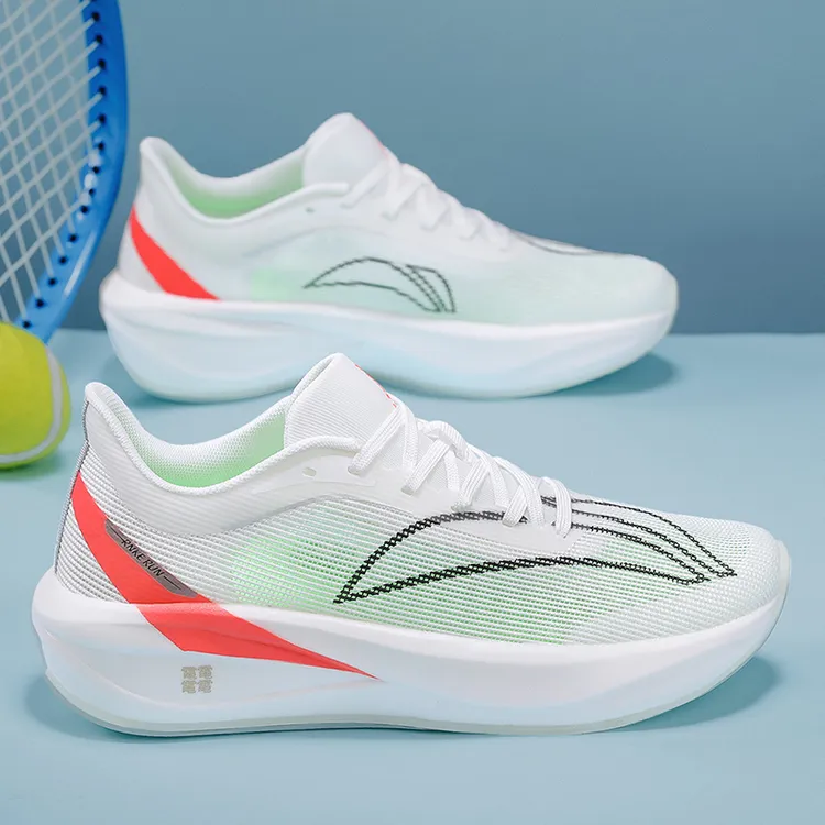 赤兔7PRO跑步鞋男大童专业竞速马拉松学生夏季中考田径儿童跑步鞋