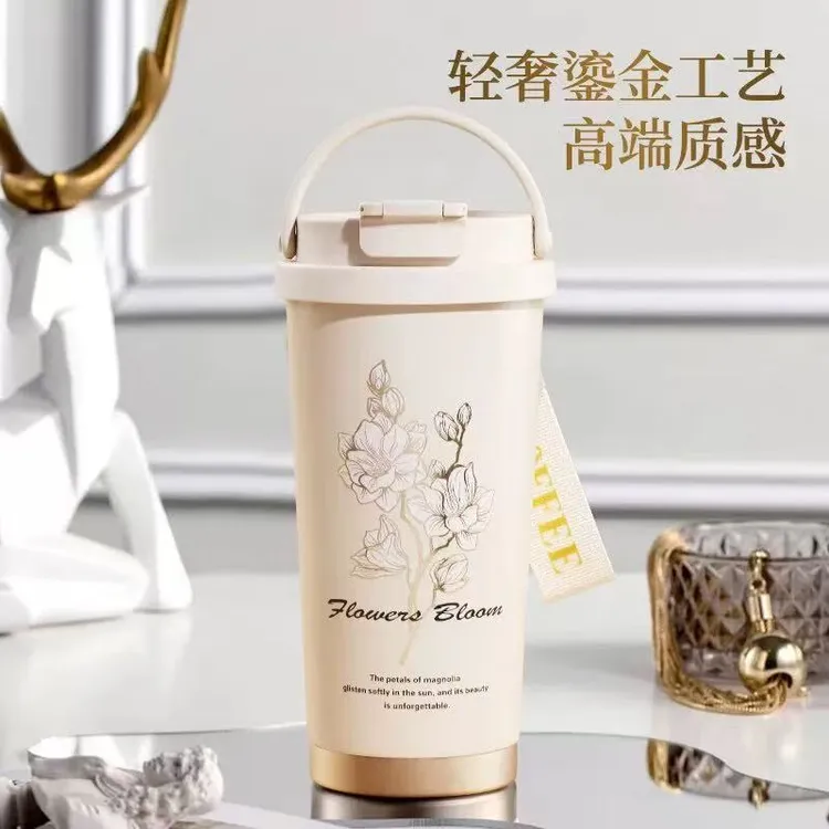 未拆封 Apple/苹果 白铃兰花316不锈钢保温杯咖啡杯双饮口，500ml