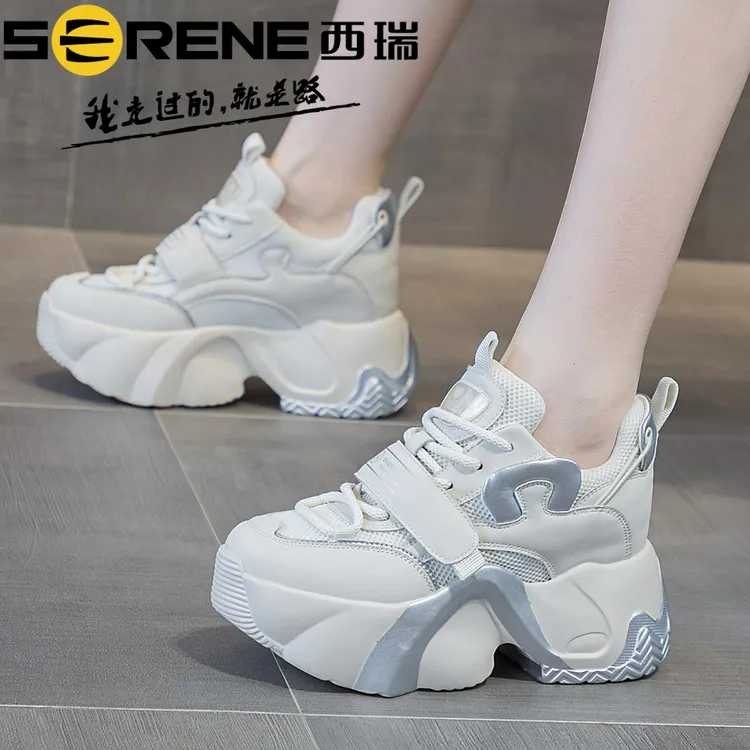 【明星同款】西瑞女鞋新款春秋厚底内增高老爹鞋透气高跟休闲运动鞋