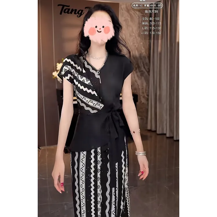 V领印花不规则系带短袖上衣高腰条纹休闲长裤时尚两件套装