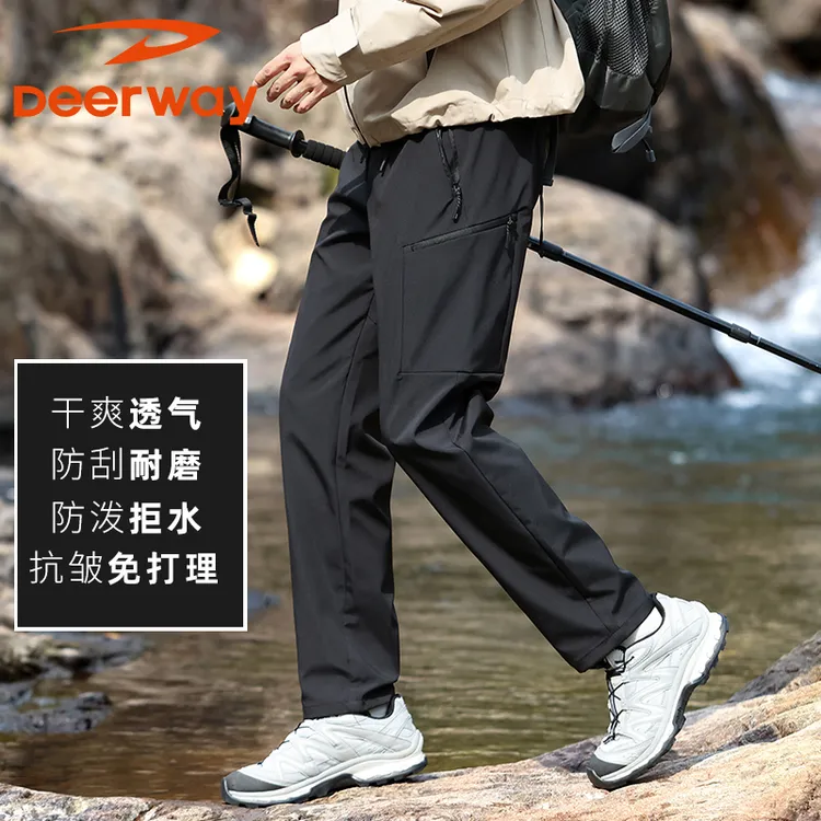 工装裤男款秋季户外山系运动登山冲锋裤防风防水伞兵休闲裤子