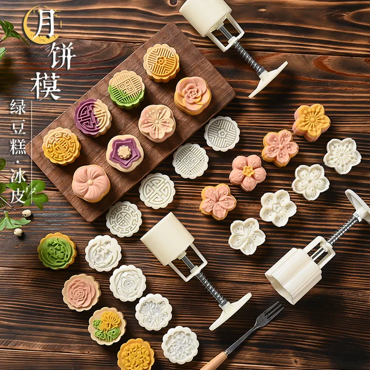 【新疆西藏包邮】几何形5月饼模具30*30DIY模具模子立体带字印花