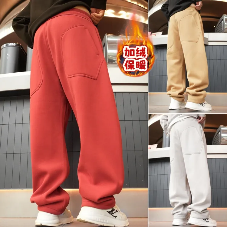 300斤可穿加肥加大冬季新款加绒厚款香蕉裤纯色工装款式直筒卫裤
