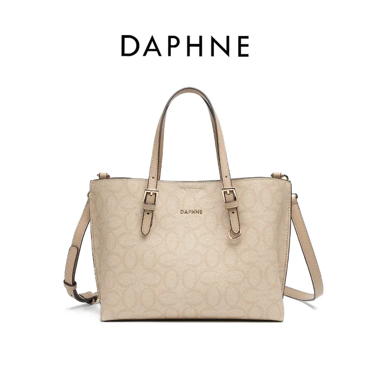 Daphne/达芙妮茉莉包百搭轻奢经典印花简约斜挎包手提包10811