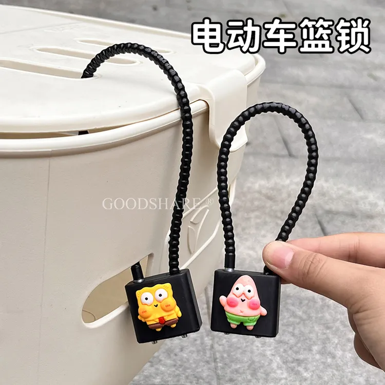 电动车车筐锁挂锁可爱卡通海绵宝宝电瓶车车篮子防盗钢缆锁钢丝锁