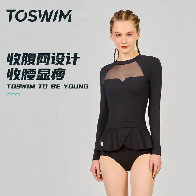 泳镜侠推荐！【TOSWIM泳衣】显瘦遮肚气质长袖时尚性感黑色露背保守
