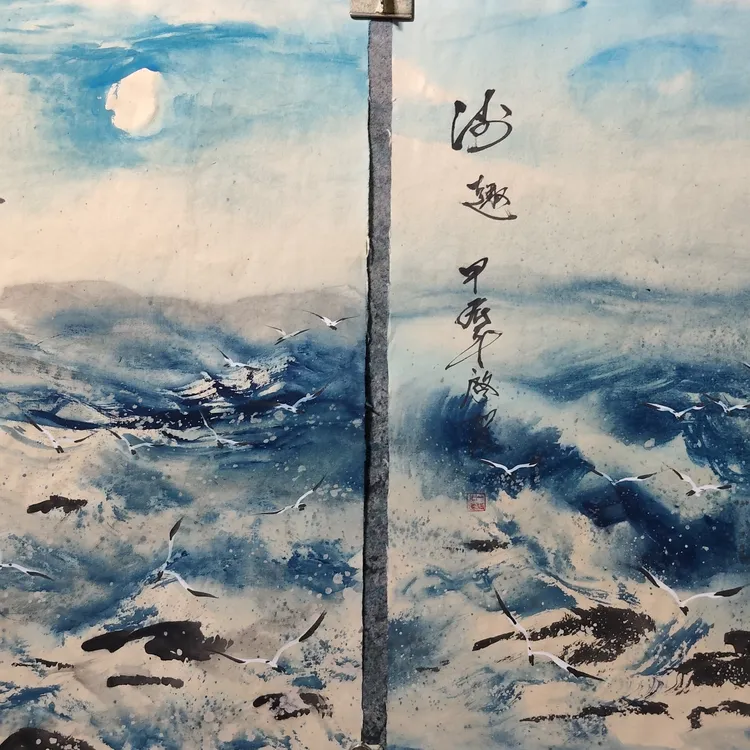 国画大海小品50cmx30cm本人原创6幅打包