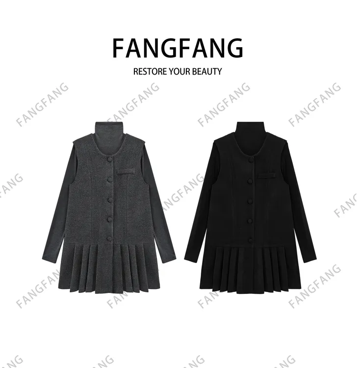 方方私服 新款名媛高级感长袖内搭小香风马甲连衣裙女两件套89988