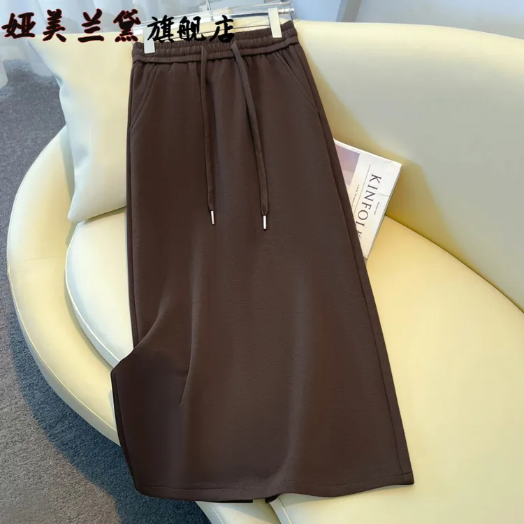 超好看咖色半身裙卫裙秋季2025新款垂感小个子中长直筒a字包臀裙