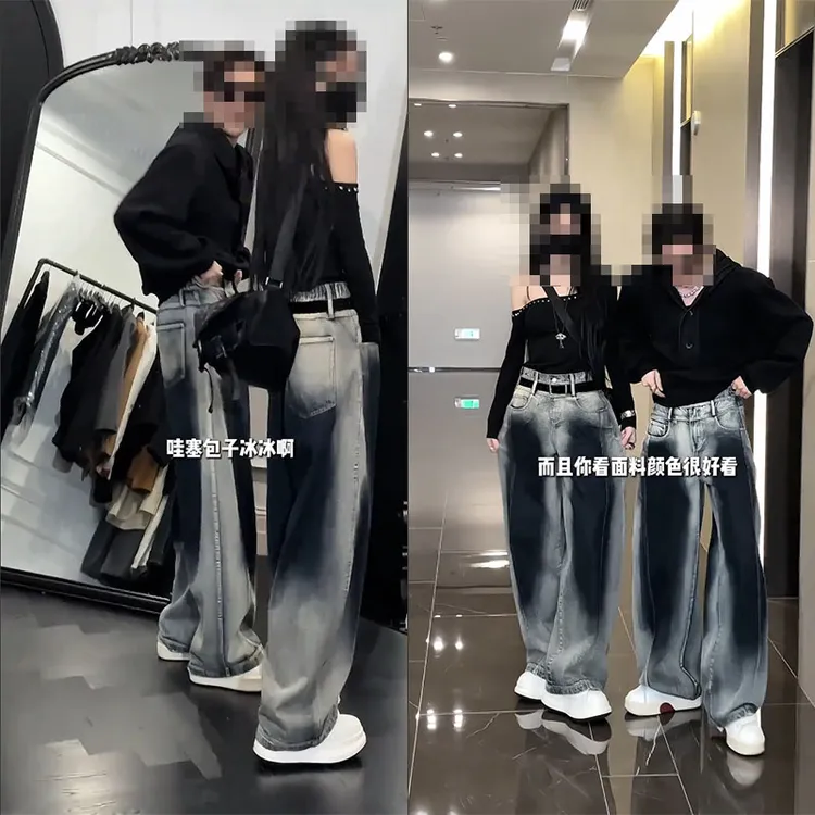 拢刀刀春季潮流做旧渐变美式百搭宽松弯刀休闲牛仔长裤阔腿牛仔裤