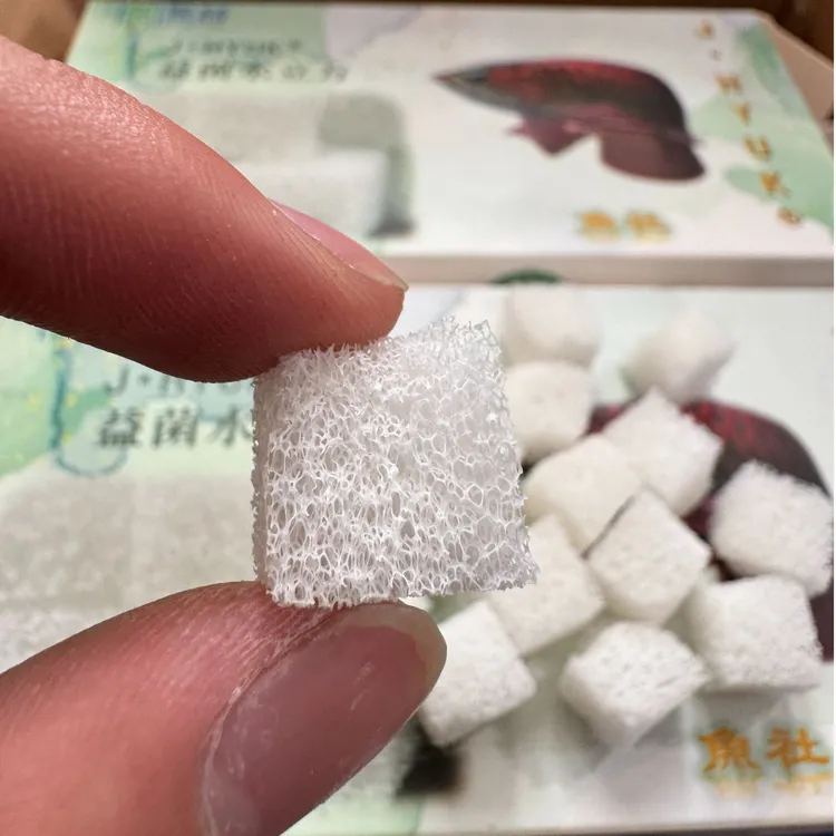 水立方果冻滤材翻滚滤材鱼缸过滤材料软滤材水族箱底滤流化床