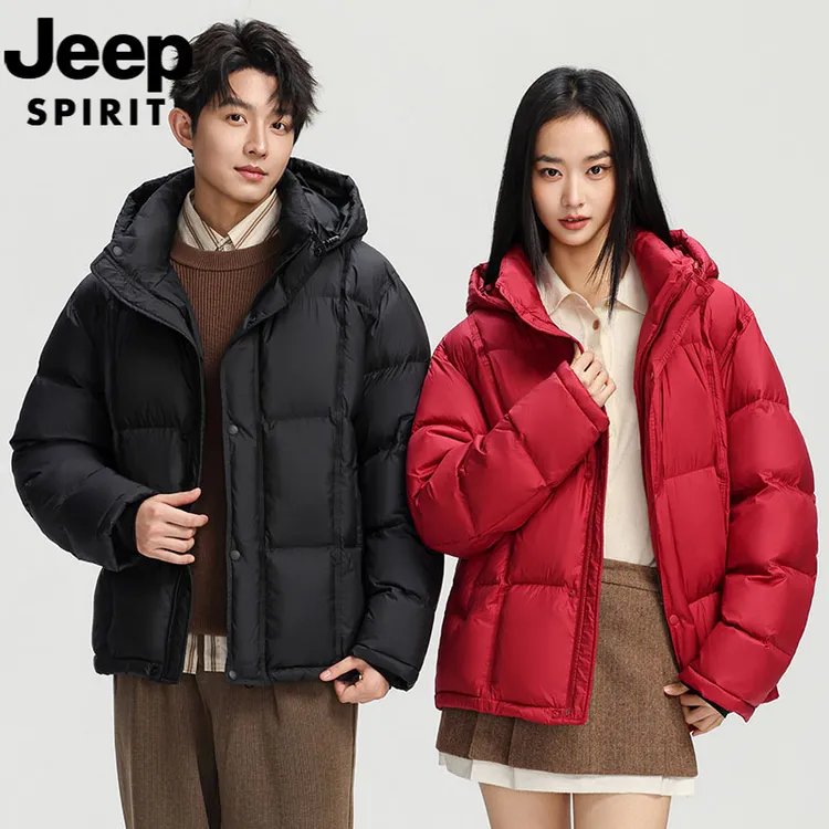 JEEP吉普男士白鸭绒羽绒服外套冬季加厚保暖连帽可拆情侣款潮外套
