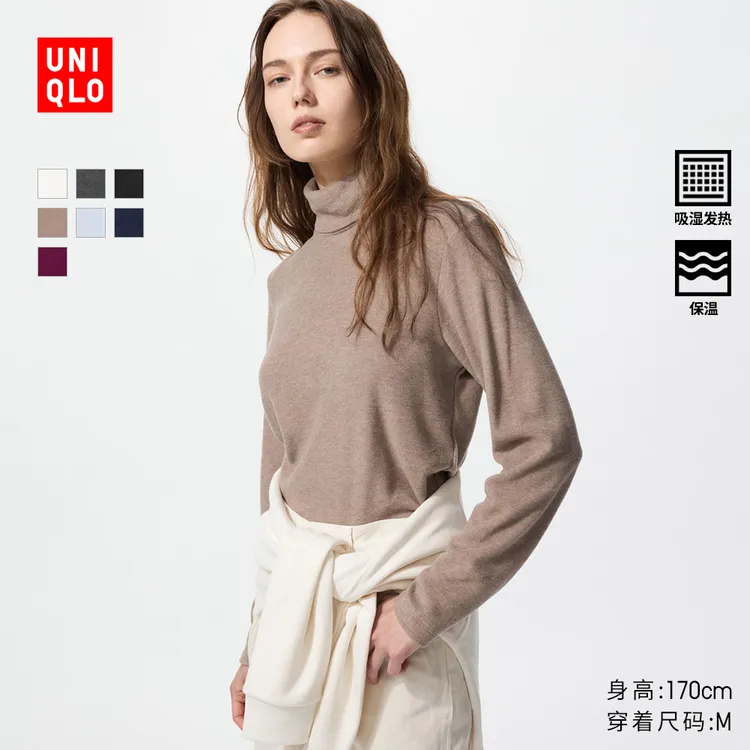 优衣库女装HEATTECH摇粒绒两翻领套头衫/长袖479608