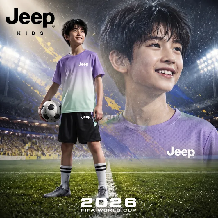 【世界杯】JEEP/吉普男童2026新款爆款男孩渐变足球套运动速干套装
