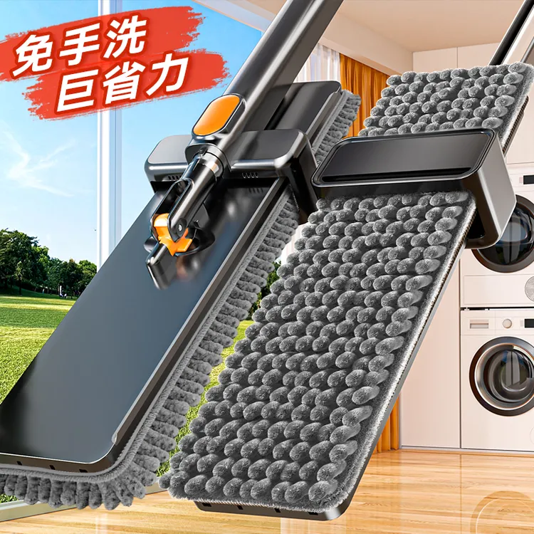 平板吸水拖把家用一拖净雪尼尔夹布不锈钢清洁拖木板瓷砖拖地神器
