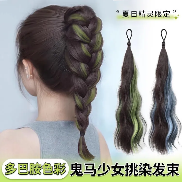 假发蓬松女自绕式彩色马尾辫多巴胺挑染丸子头造型增发量编发神器