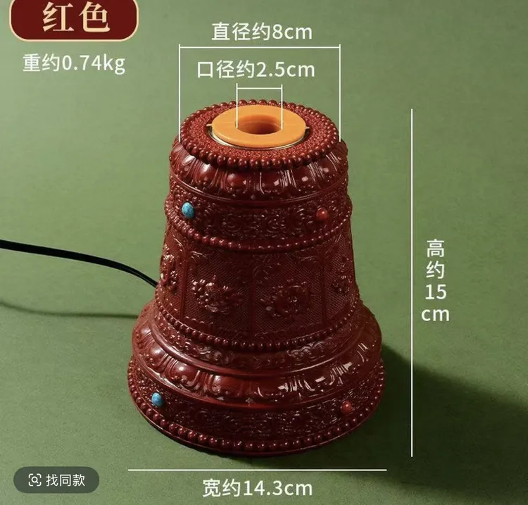 吉祥八宝电动底座手摇筒